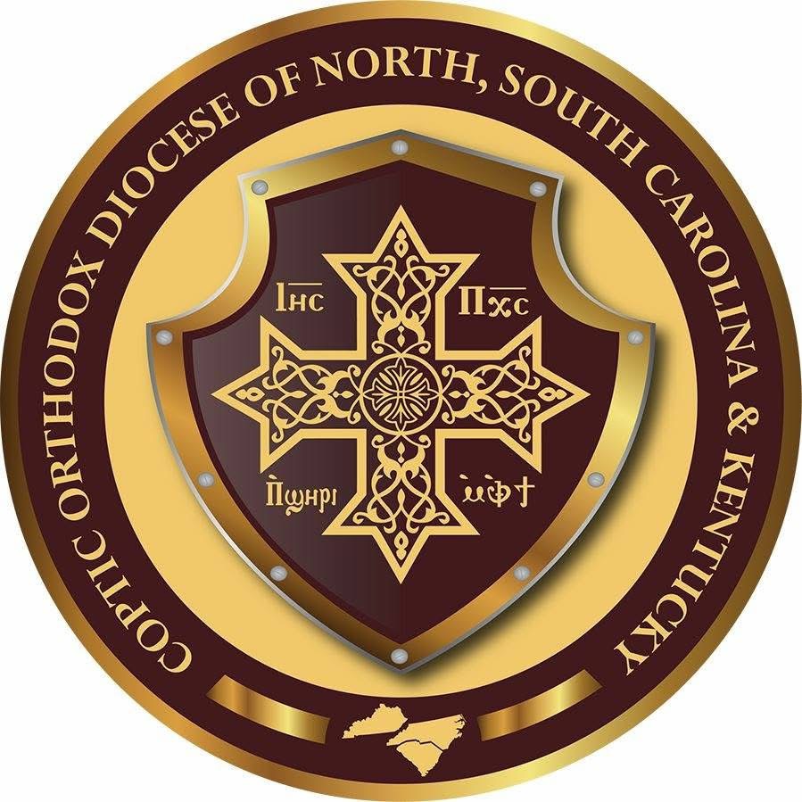Coptic Orthodox Diocese of NC, SC & KY Logo