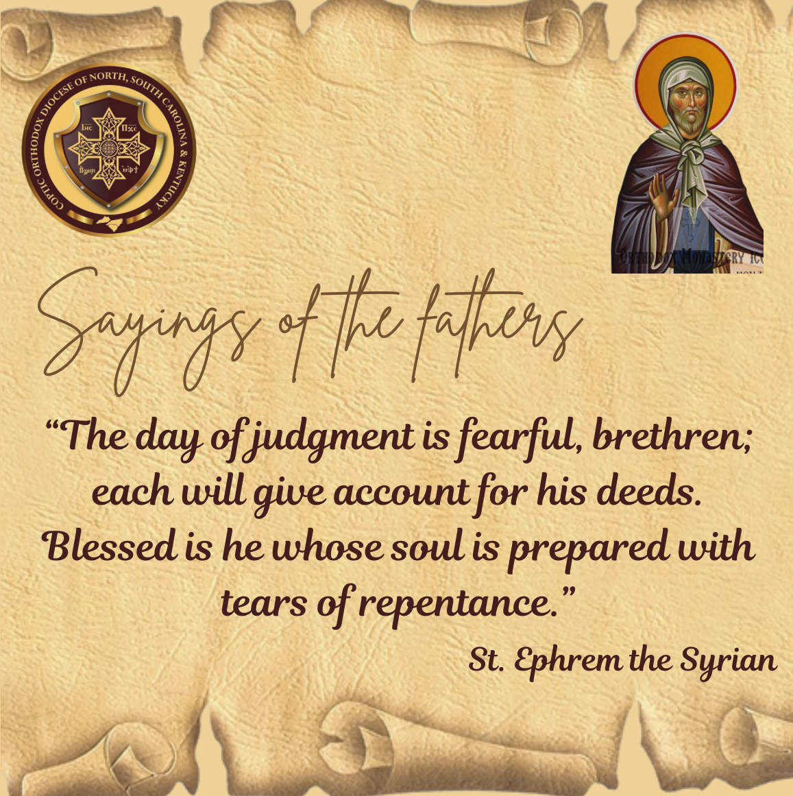 Saying by St. Ephrem the Syrian