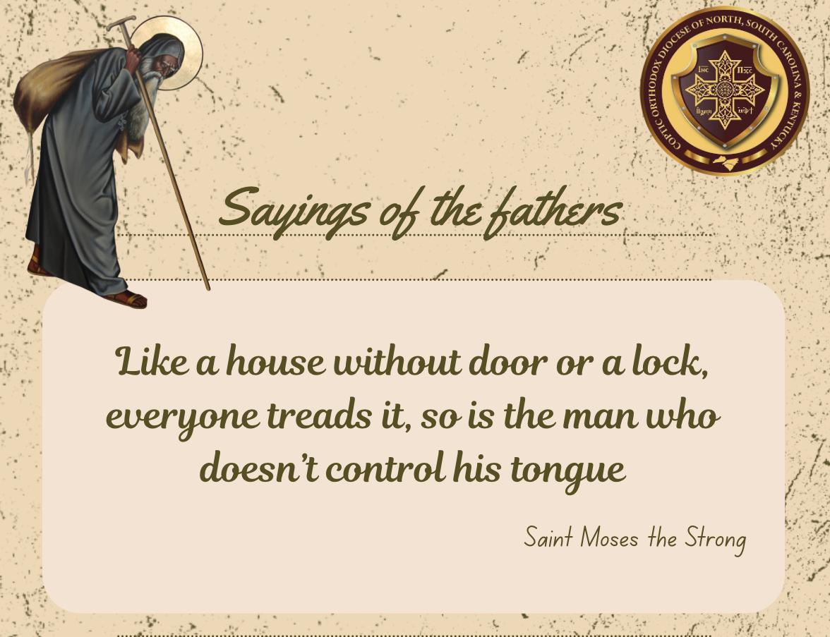 Saying by St. Moses the Strong