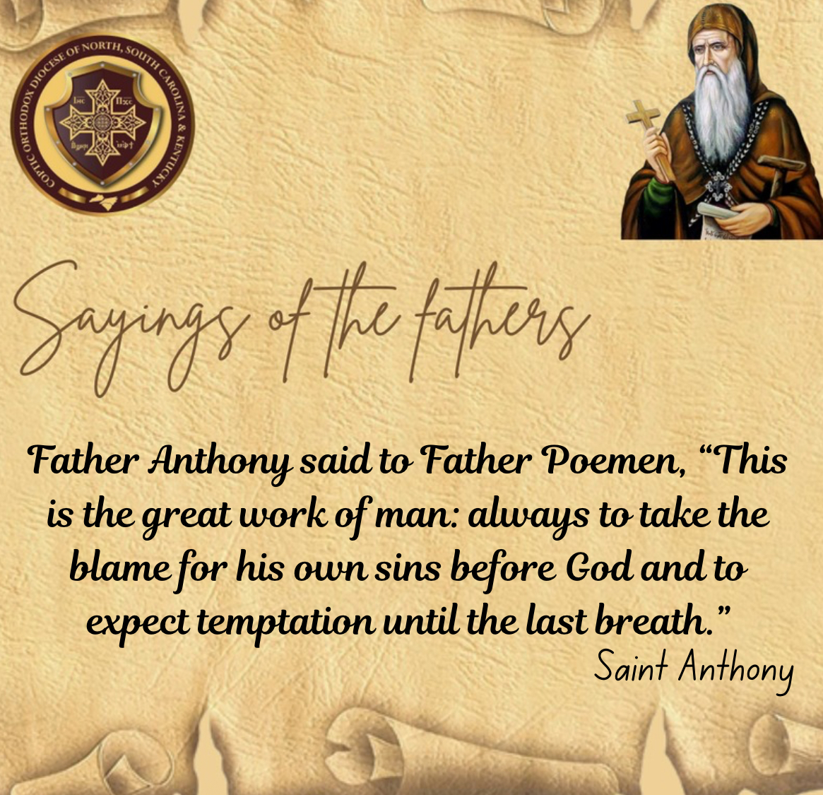 Saying by St. Anthony the Great